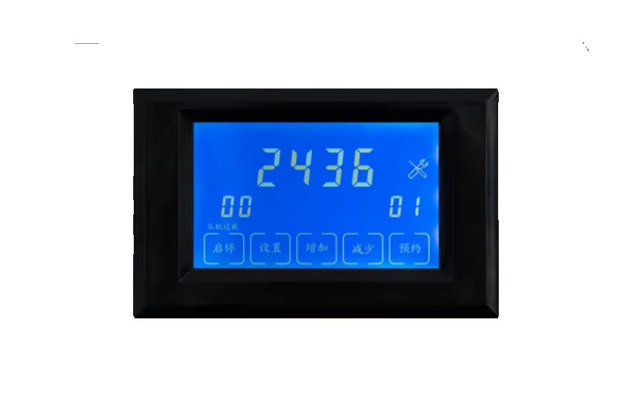 hash Wash machine ice maker